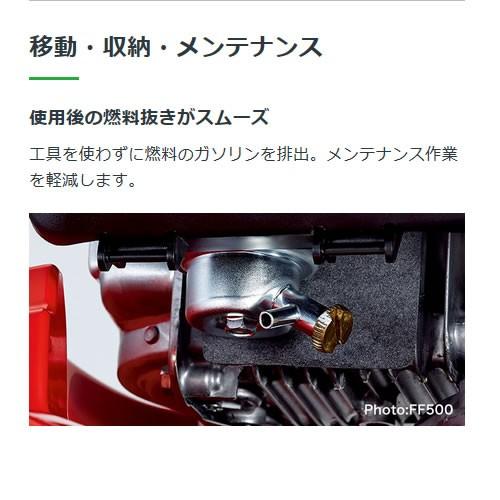 （法人限定）ホンダ 耕運機 サラダ FF500 ニューM型ヒッチ パープル培土器 スパイラルローター500 スーパー整地レーキ90セット - 15