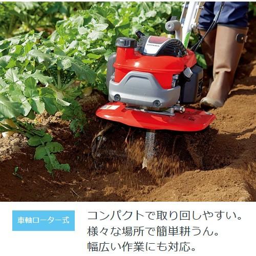 ホンダ 耕運機 プチな ニューイエロー培土器＋二輪移動タイヤ＋イエロースパイラルローター350セット - 7