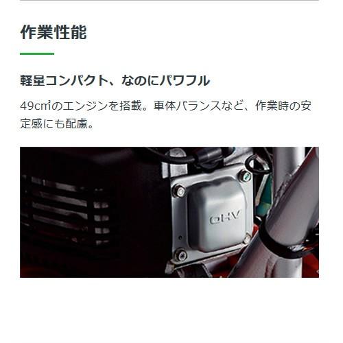 ホンダ（HONDA） 耕運機 プチな 一輪移動タイヤ＋イエロースパイラル