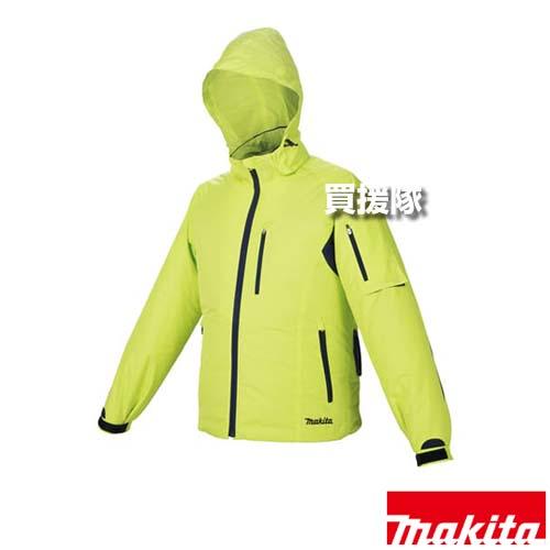 マキタ（makita） 充電式ファンジャケット 高撥水 透湿性生地 M