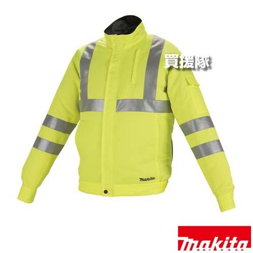 マキタ（makita） 充電式ファンジャケット 撥水 透湿性生地 黄 S
