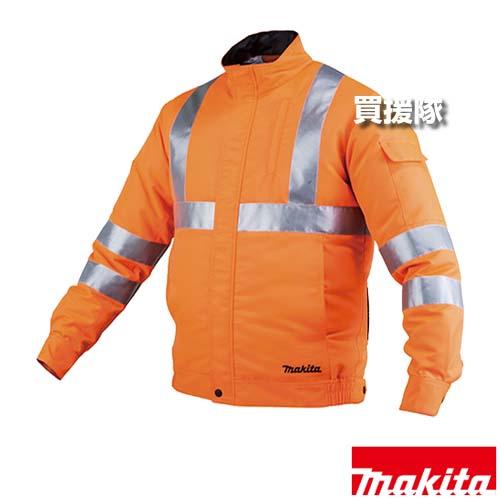 マキタ（makita） 充電式ファンジャケット 撥水 透湿性生地 橙 S