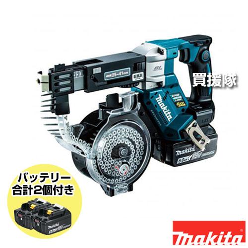 マキタ（makita） 充電式オートパックスクリュードライバ FR451DRGX 