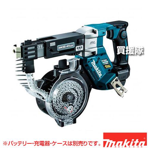 マキタ（makita） 充電式オートパックスクリュードライバ （本体のみ 