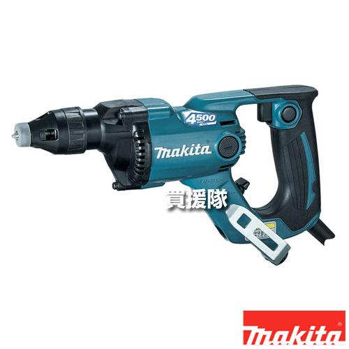 マキタ　ボード用スクリュードライバ　FS4100　青 マキタ（makita） ボード用スクリュードライバ 青 FS4100 : ヒラキ
