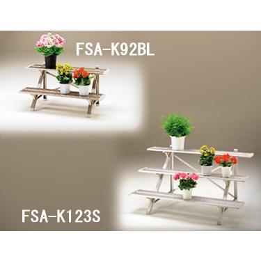 ピカ フラワースタンド シルバー色 FSA-K93S : ヒラキショウジ - 通販