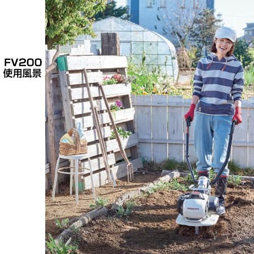 ホンダ（HONDA） ピアンタ FV200 パープル培土器セット 耕運機