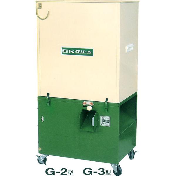 法人限定）清水工業 脱芒機 SKクリーン G-2 : ヒラキショウジ - 通販