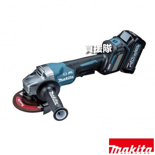 502 125mm充電式ディスクグラインダ makita マキタ 40Vmax GA020GRMX 未使用展示品 マキタ（makita） 40Vmax 充電式ディスクグラインダ GA020GRMX