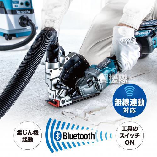 マキタ（makita） 40Vmax 充電式ディスクグラインダ GA020GRMX