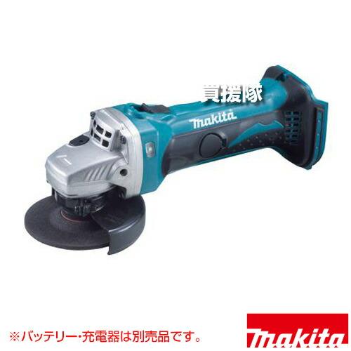 マキタ 18V 充電式ディスクグラインダ (本体のみ/バッテリー マキタ 18V 充電式ディスクグラインダ (本体のみ/バッテリー