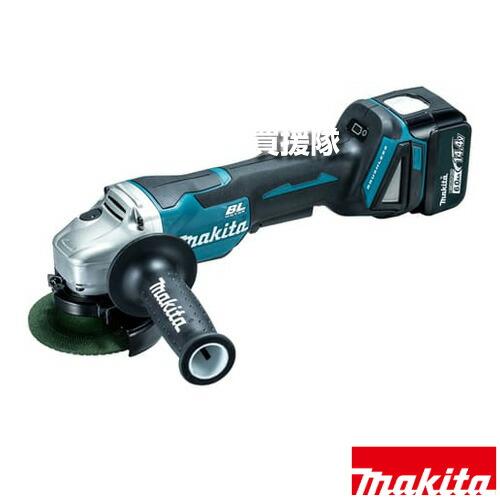 マキタ（makita） 14.4V 充電式ディスクグラインダ GA407DRG : ヒラキ 