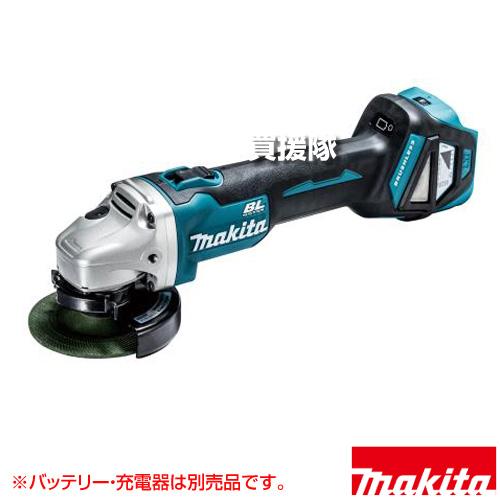 マキタ（makita） 18V 充電式ディスクグラインダ （本体のみ