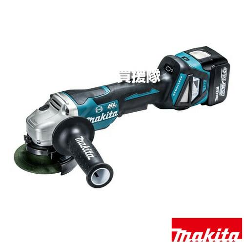 マキタ（makita） 14.4V 充電式ディスクグラインダ GA416DRG : ヒラキ 