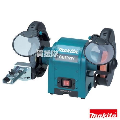 中古品　マキタ製の電気グラインダのGB602W マキタ（makita） 卓上グラインダ GB602W : ヒラキショウジ - 通販