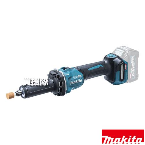 マキタ（makita） 40Vmax 充電式 ハンドグラインダ （本体のみ 