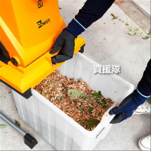 【未使用に近い】 京セラ GS-2010 ガーデンシュレッダー KYOCERA Amazon.co.jp: 京セラ(Kyocera) 旧リョービ 可変速 ガーデンシュレッダ