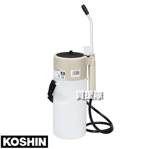 KOSHIN　ガーデンスプレー　GT-5HW　動作良好　2way　乾電池式　噴霧器　除草剤　消毒液　散布　タンク容量5L　工進　1142ZS 電動噴霧器 噴霧器 工進 乾電池 GT-5HD ガーデンマスター 肩掛け式 5L