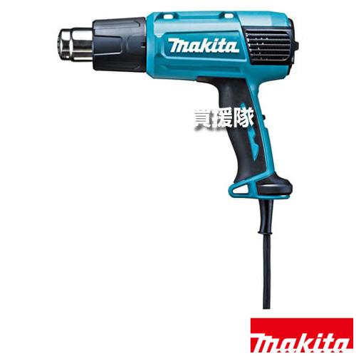 マキタ makita ヒートガン HG6031VK マキタ（makita） makita□マキタ ヒートガン HG6031VK (100V) ☆新品