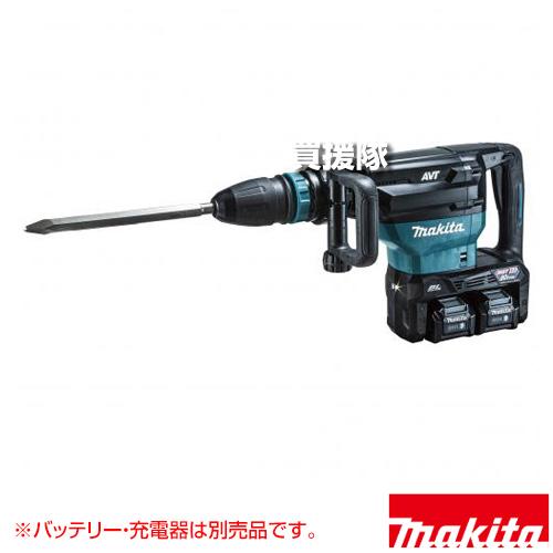 マキタ（makita） 充電式ハンマ[本体のみ/バッテリー・充電器別売