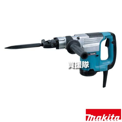 makita チッパー 電動ハンマー マキタ（makita） 電動ハンマ 質量4.5kg HM0830 : ヒラキショウジ