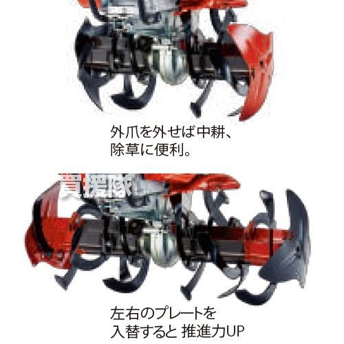 ホンダ（HONDA） HONDA F503 ニュースターローターDX50-75 カラー付