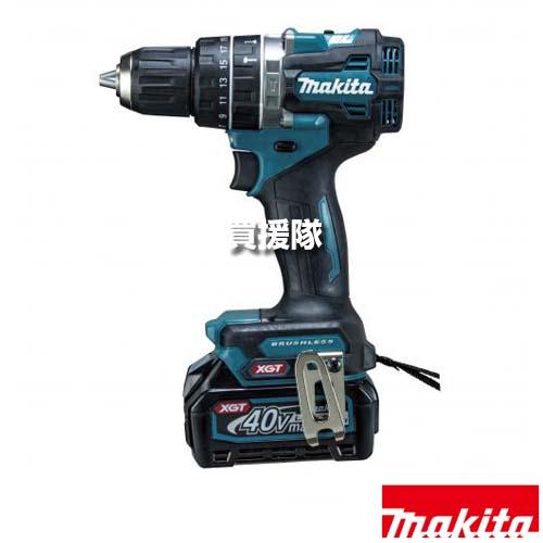 マキタ（makita） 40Vmax 充電式震動ドライバドリル 40Vmax HP002GRDX