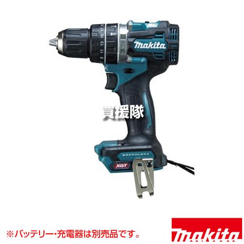 マキタ 40Vmax 充電式震動ドライバドリル （本体のみ/バッテリ