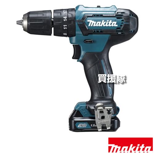 マキタ（makita） 10.8V 充電式震動ドライバドリル HP333DSHX : ヒラキ 