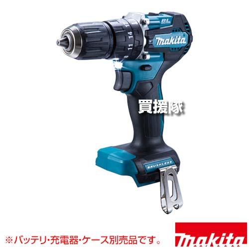 252 充電式振動ドライバドリル makita マキタ HP487DZ 18V 本体のみ 未使用展示品 マキタ (makita) HP487DZ 充電式震動ドライバードリル 18V 本体のみ
