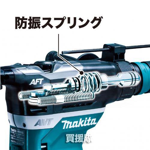 値下げしました！【未使用】マキタ Makita HR005GRMX 40mm充電式ハンマドリル 40Vmax バッテリ×2・充電器付き Amazon | マキタ(Makita) 40mm充電式ハンマドリル 40Vmax4Ah バッテリ2
