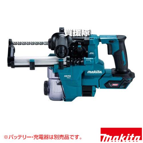 マキタ 充電式ハンマドリル[本体のみ/バッテリー・充電器別売 マキタ 充電式ハンマドリル[本体のみ/バッテリー・充電器別売
