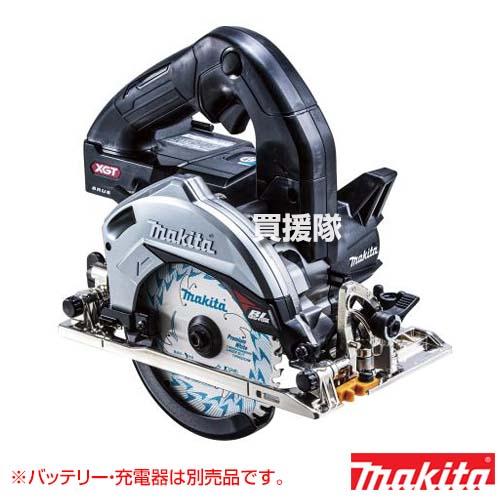 マキタ（makita） 40Vmax 充電式 マルノコ （本体のみ バッテリー 充電