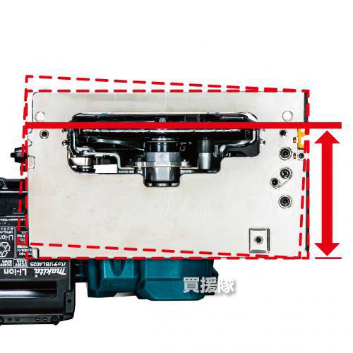 マキタ（makita） 40Vmax 充電式 マルノコ （本体のみ バッテリー 充電