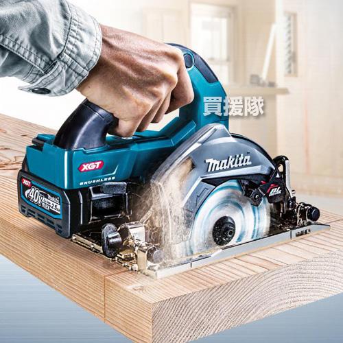 マキタ（makita） 40Vmax 充電式 マルノコ （本体のみ バッテリー 充電