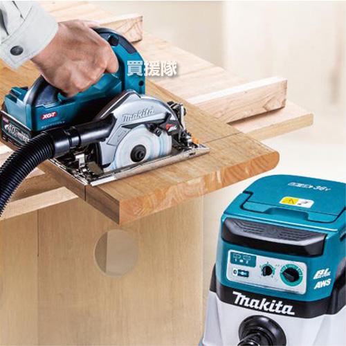 マキタ（makita） 40Vmax 充電式 マルノコ （本体のみ