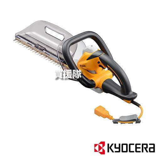 KYOCERA（京セラ） ヘッジトリマ HT-3633 : ヒラキショウジ - 通販