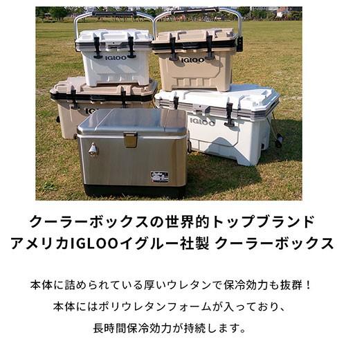 イグルー クーラーボックス 大型 IMX 70 約66L 00049830 ホワイト