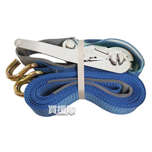 (未使用･未開封品)　イリイ ラッシングベルト(フック式) 7m 3000kg TR-026RB 7z28pnb イリイ ラッシングベルト フック式 7m 3000kg TR-026RB : ヒラキ
