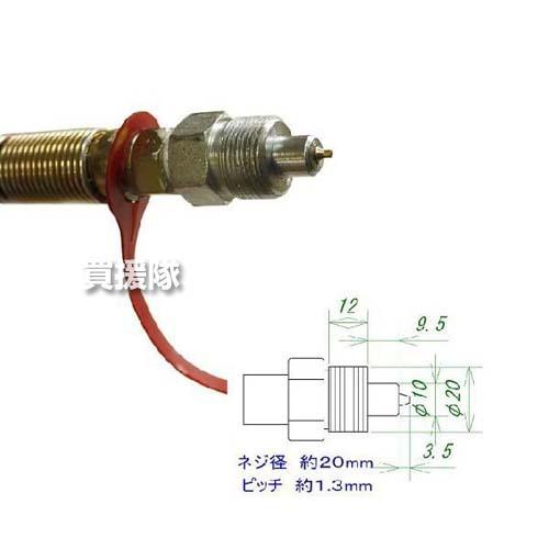 イリイ エアー油圧ポンプ 690ml TR-224HP : ヒラキショウジ - 通販