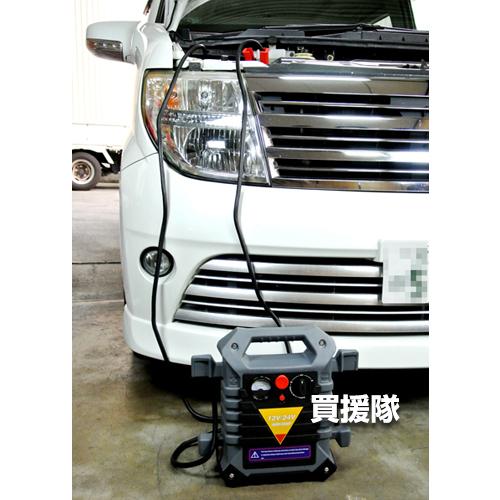 ジャンプスターター 12v 24v 兼用 イリイ : ヒラキショウジ - 通販