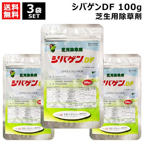 石原バイオサイエンス 石原バイオ シバゲンDF 100g 芝生用除草剤 石原バイオサイエンス 石原バイオ シバゲンDF 100g 芝生用除草剤