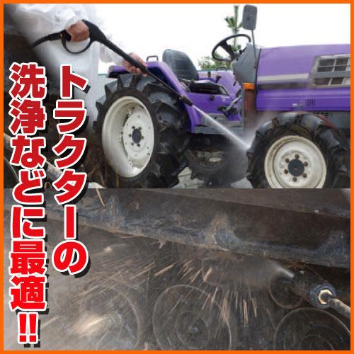 工進（KOSHIN） 10m延長ホースセット エンジン式高圧洗浄機 JCE-1408U