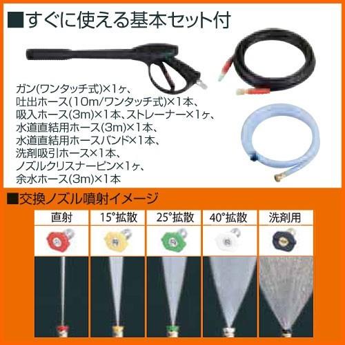 ゆえ 工進 JCE-1408UDX エンジン式高圧洗浄機14Mpa【数量限定特価
