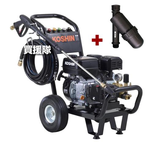 工進 ディスクフィルターセット エンジン式高圧洗浄機 15mpa