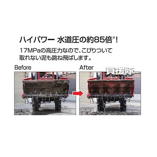 工進（KOSHIN） ディスクフィルターセット エンジン式 高圧洗浄機 JCE