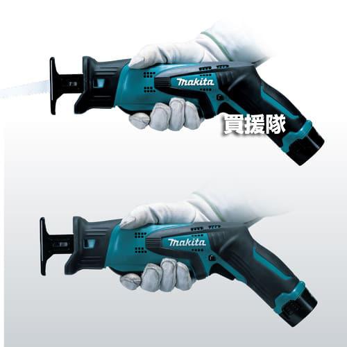 【中古】makita レシプロソー JR101DW マキタ（makita） 10.8V 充電式レシプロソー JR101DW : ヒラキショウジ