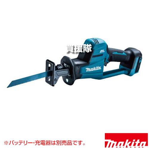 マキタ 18V 充電式レシプロソー (本体のみ/ レシプロ刃 マキタ 18V 充電式レシプロソー (本体のみ/ レシプロ刃