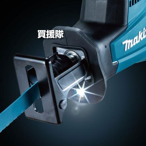 マキタ 18V 充電式レシプロソー (本体のみ/ レシプロ刃 マキタ 18V 充電式レシプロソー (本体のみ/ レシプロ刃