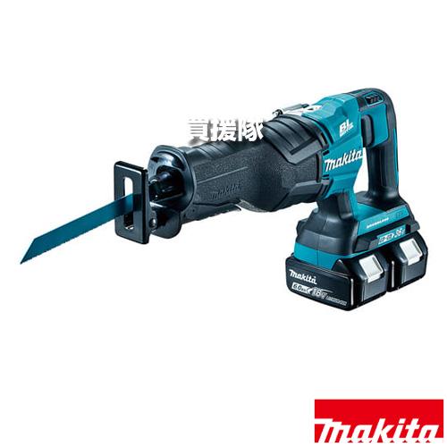 マキタ（makita） 36V 充電式レシプロソー （レシプロ刃別売 